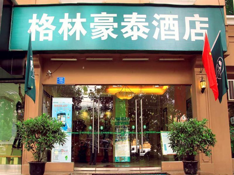 Greentree Inn Chongqing Yuzhou Road Hotel Exterior photo